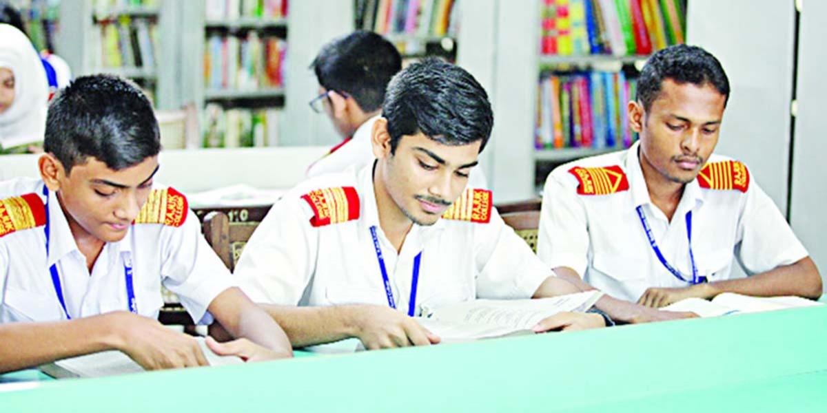ব্যবসায়ের মৌলিক ধারণা অধ্যায়ের ১২টি বহুনির্বাচনি প্রশ্ন ও উত্তর, ৪র্থ পর্ব, এইচএসসি পরীক্ষার ব্যবসায় সংগঠন ও ব্যবস্থাপনা ১ম পত্র